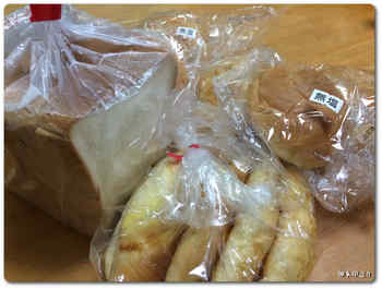 富士食品購入したパン.JPG