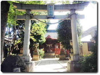 高津諏訪神社二の鳥居.jpg